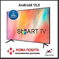 Телевизор 32" Samsung 4K Smart TV, HDMI, ULTRA HD, LЕD Самсунг Смарт тв 32 дюйма c Т2 приставкой встроенной