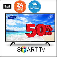 Телевізор 42" Samsung 4K Smart TV, HDMI, ULTRA HD, LЕD Самсунг Смарт тв 42 дюйми c Т2 приставкою