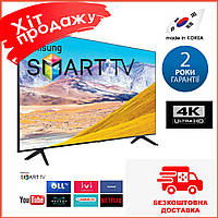 Телевізор 42" Samsung 4K Smart TV, HDMI, ULTRA HD, LЕD Самсунг Смарт тв 42 дюйми c Т2 приставкою