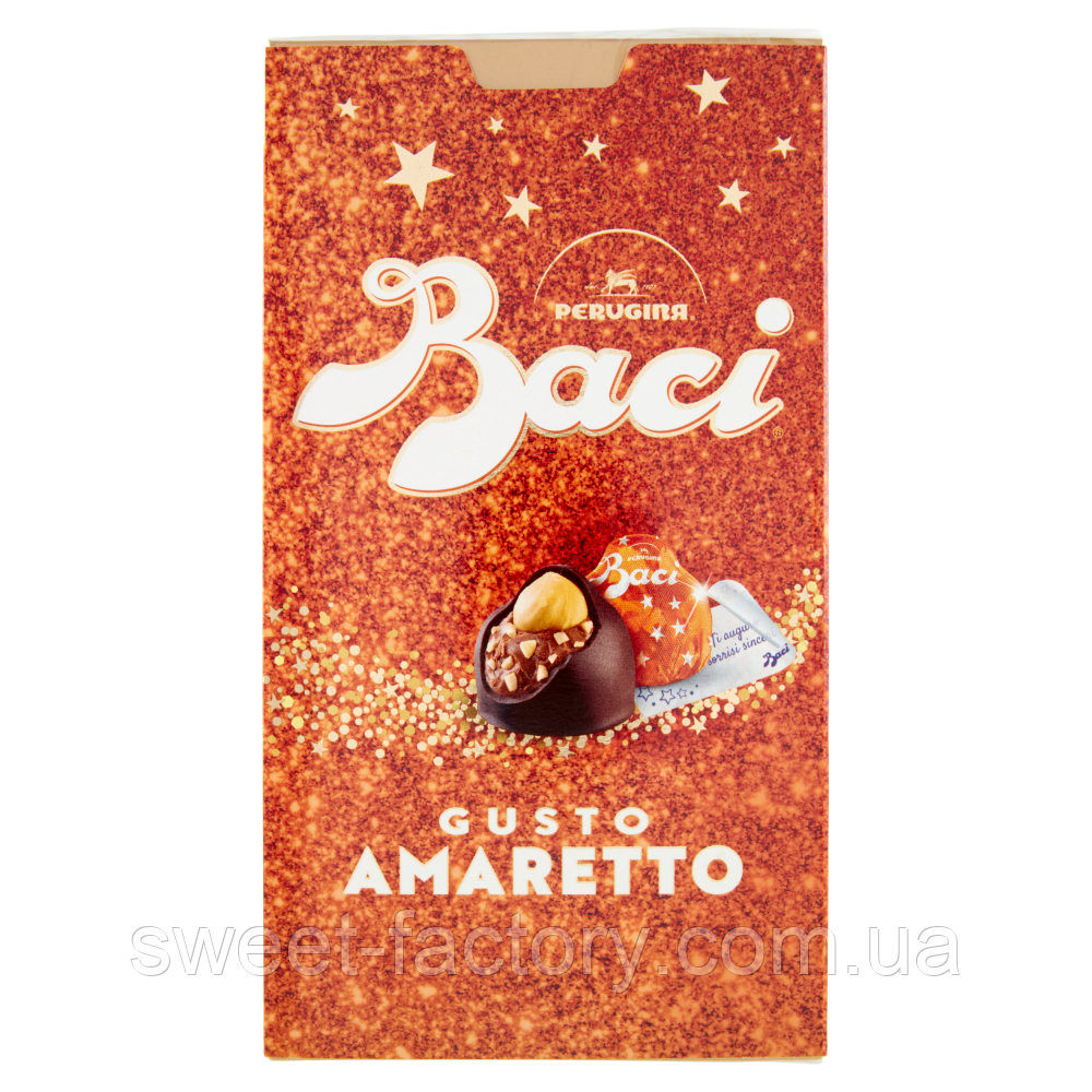 Шоколадні цукерки Perugina Baci Gusto Amaretto 150g