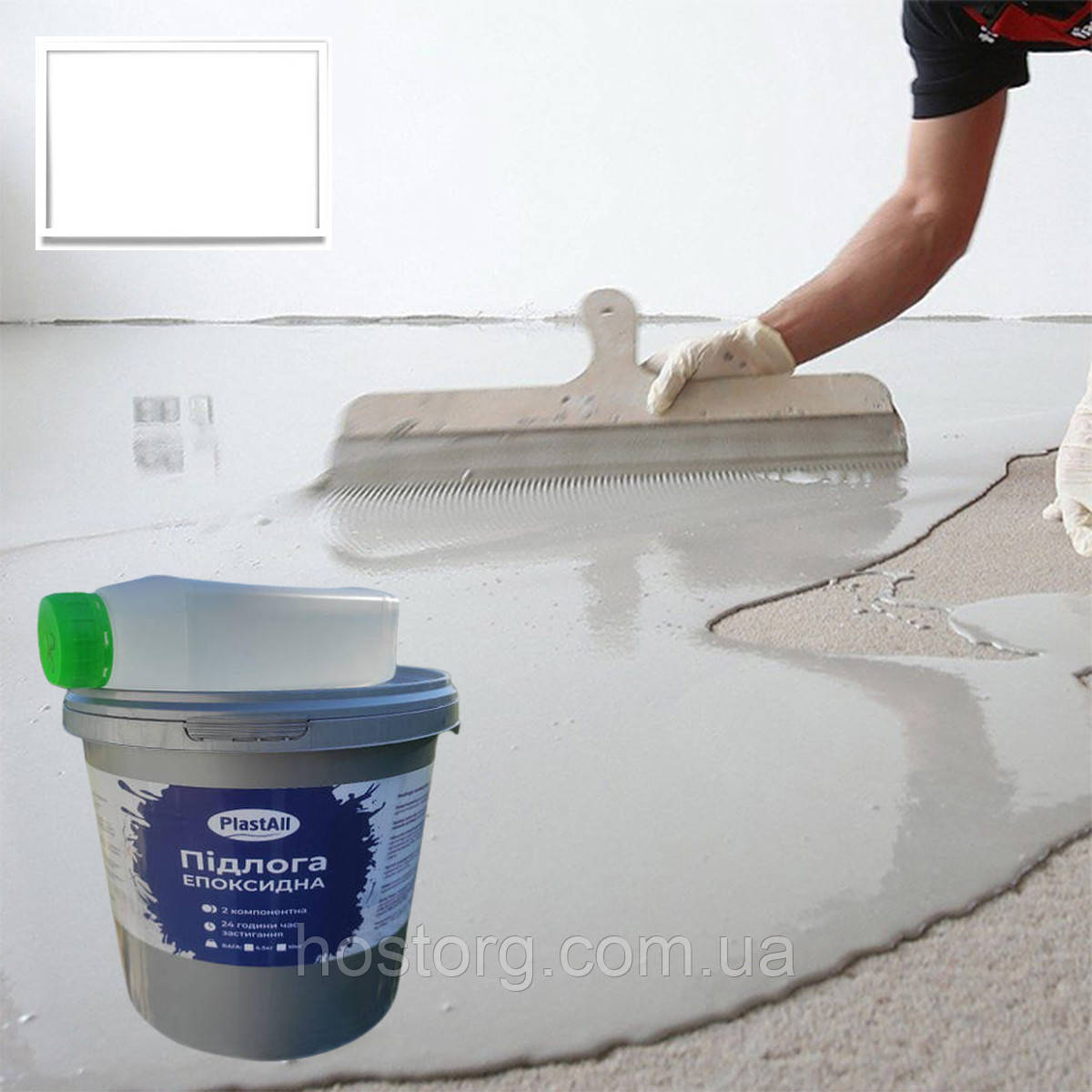 Епоксидна зносостійка самовирівнювальна підлога для гаража та складу Plastall™ 4.8 кг Білий колір