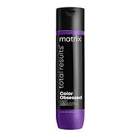 Кондиционер для окрашенных волос Matrix Total Results Color Obsessed Conditioner 300 мл