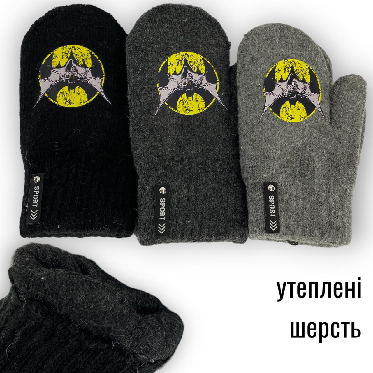 ОПТ Варежки в'язані теплі, р. 17-18 (від 11 років), Китай, (12 шт./набір), фото 1