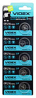 Батарейка, CR1216, таблетка, літієва, Videx, 3V, 5шт/уп