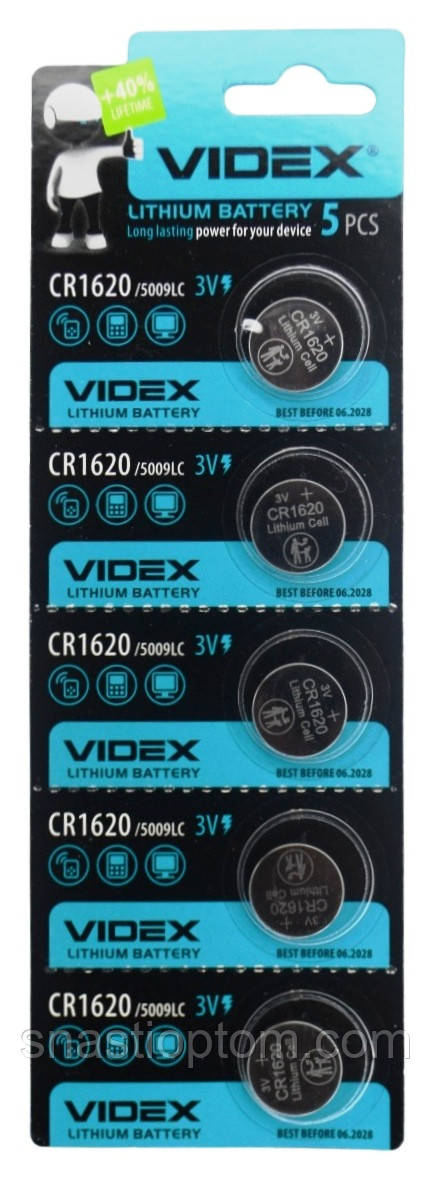 Батарейка, CR1620, таблетка, літієва, Videx, 3V, 5шт/уп