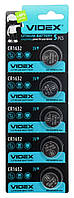 Батарейка, CR1632, таблетка, літієва, Videx, 3V, 5шт/уп