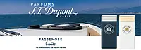 S. T. Dupont Passenger Cruise 50 мл - парфюм (edp)