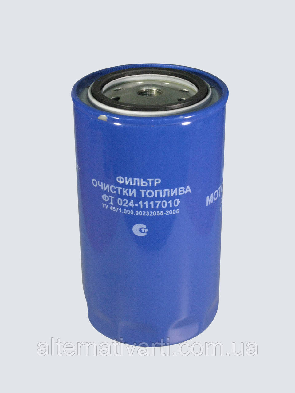 Фильтр топливный н/о трактора МТЗ двигателя Д-260 (ФТ024-1117010) (ID ...