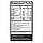 Muscle Juice Revolution 2600 - 2120g Vanilla Creme, фото 3