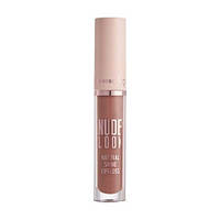 Жидкая глянцевая помада Golden Rose Nude Look Natural Shine Lipgloss