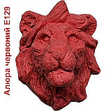 Барвник Алюра червоний Е129 порошок та рідина Е129, фото 2