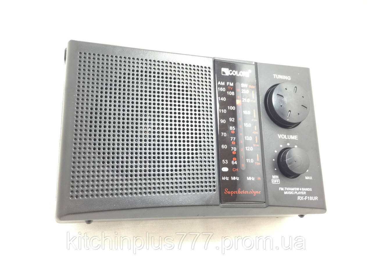 Радіоприймач GOLON RX-F18UR