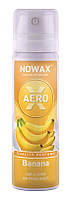 NOWAX Ароматизатор повітря X Aero "Banana" (12шт/уп)