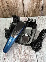 Машинка для стриження волосся тример бритва VGR V-172 5в1 4 насадки