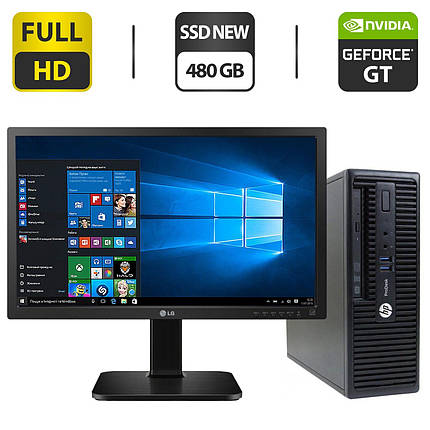 ПК+Монітор HP ProDesk 400 G3 SFF/ i5-6500/ 8GB RAM/ 480GB SSD NEW/ GT 710 2GB+LG 24MB37PM-B24" 1920x1080VGA, фото 1