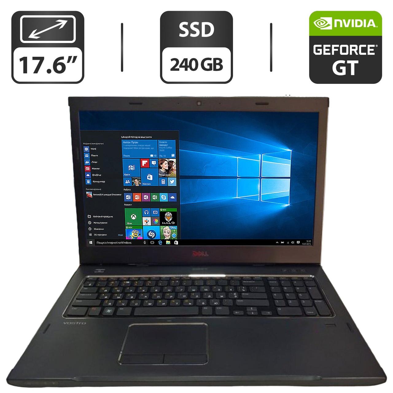 Ноутбук Б-клас Dell Vostro 3750/ 17.3" (1600x900)/ Core i7-2630QM/ 8 GB RAM/ 240 GB SSD/ GeForce GT 525M 1GB