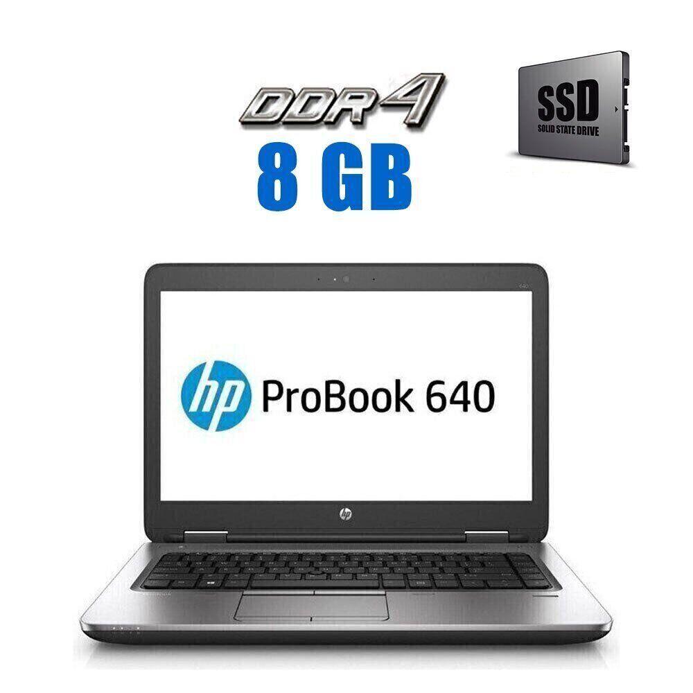 Ноутбук HP Probook 640 G3/ 14" (1366x768)/ Core i3-7100U/ 8 GB RAM/ 480 GB SSD/ HD 620