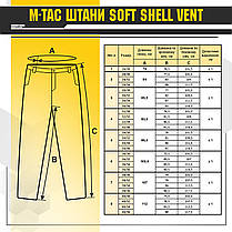 M-Tac штани Soft Shell Vent Black 28/30, фото 4