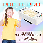 Електронний Поп Іт Інтерактивний Бездротовий Дитяча Іграшка Антистрес Pop It Портативний 4 Режими + Підсвічування Космонавт Білий, фото 8