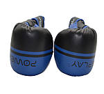 Снарядні рукавиці PowerPlay 3025 Чорно-Сині M, фото 8