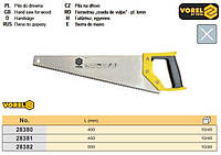 Ножівка дерево ручка пластмаса l=400 мм VOREL-28380