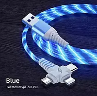 Зарядный кабель 3в1 USB - Lightning/Type-C/microUSB 1м с RGB подсветкой Синий