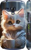 Чехол на Samsung Galaxy S3 mini White cat "5646m-31-2448"