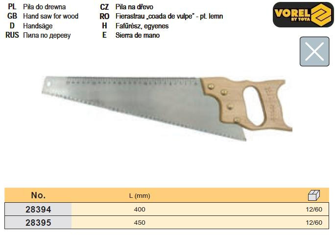 Ножовка дерево ручка дерево l=450 мм VOREL-28395