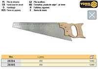 Ножівка дерево ручка дерево l=400 мм VOREL-28394