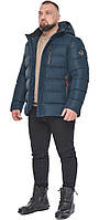 Зимова чоловіча високоякісна курточка колір темно-синій модель 63619 56 (3XL)