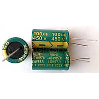 Конденсатор 100uF 450V компьютерный электролитический (низкий импеданс) LOW ESR (jwco)