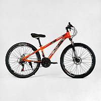 Велосипед Спортивний Corso 26" дюймів «GLOBAL» GL-26128 (1) рама сталева 13’’, обладнання Saiguan 21