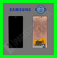 Дисплей Samsung G780 S20 FE (GH82-24219F) сервисный оригинал без рамки (переклееное стекло)