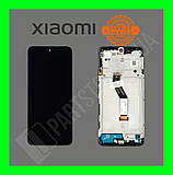 Redmi Note 11S 5G