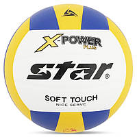 Мяч волейбольный тренировочный STAR X-POWER PLUS NE-STAR-ST, Vse-detyam