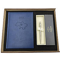 Подарочный набор Коробка + Шариковая ручка Parker JOTTER 17 16132_T212b + Ежедневник Brunnen 2024 А5 Синий