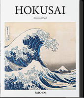 Книга Hokusai. Автор - Рианнон Пэджет (TASCHEN) (Eng.)