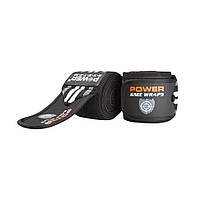 Бинты на колени Knee Wraps Power System PS-3700_Grey-Black, (пара), World-of-Toys