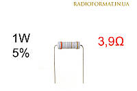 Резистор 1W 3,9 (3,9Ом) ±5% постоянный металлооксидный