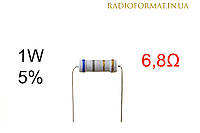 Резистор 1W 6,8 (6,8Ом) ±5% постоянный металлооксидный