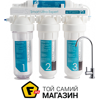 Фильтр для воды Organic Smart ULTRA EXPERT (ULTRA-EX)