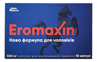 EROMAXIN FORTE капсули для чоловіків. Офіційний сайт Еромаксін Форте