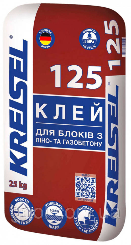 Клей для газобетону (Крайзель) Kreisel 125 PorenbetonKleber міш по 25 кг