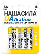 Батарейка НАША СИЛА LR6 Alkaline 4 на блістері 3111 (6922363163014)