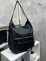 Сумка-рюкзак - P бел. лого - большая и стильная - вмещает формат А4, из плотной непромокаемой плащевки (5121)