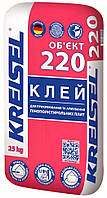 Клей Kreisel 220 Styropor-Armierungs Gewebekleber (Крайзель) для армирования пенопласта и ЭППС мешках по 25 кг