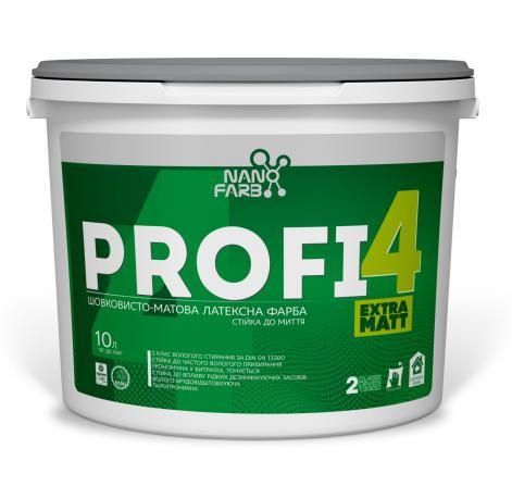 Profi 4 Nanofarb — Шовковисто-матова латексна фарба, 10 л