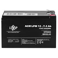 Аккумулятор AGM LPM 12V - 7.5 Ah LogicPower 3864