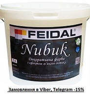 Декоративна фарба з ефектом м'якого дотику та замші Feidal  Nubuk білий 5 л.