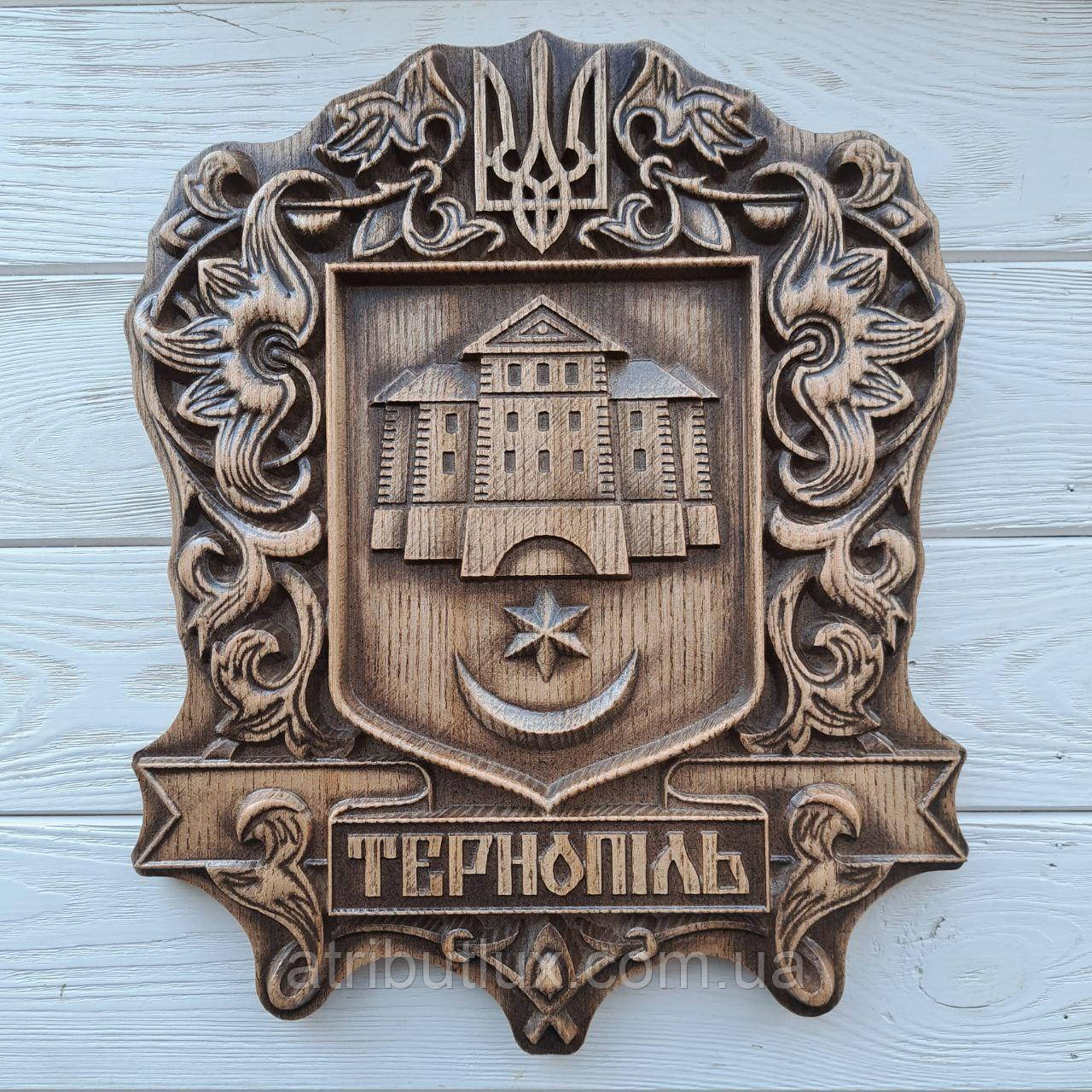 Герб "Тернопіль"